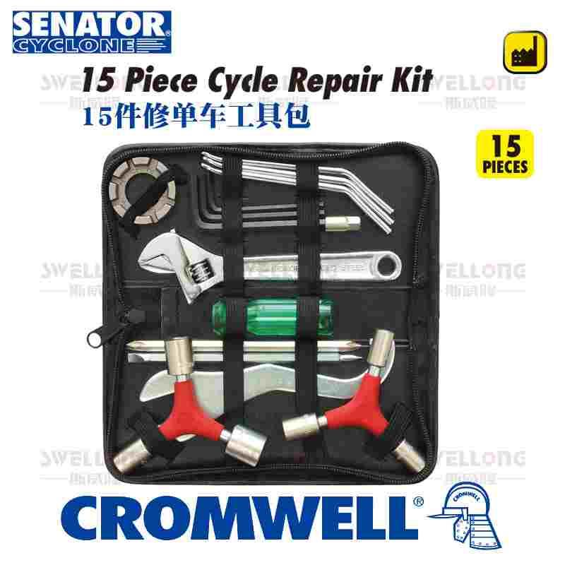 SENATOR自行车单车修理工具包SEN-595-4460K/4430K/4400K/4420K