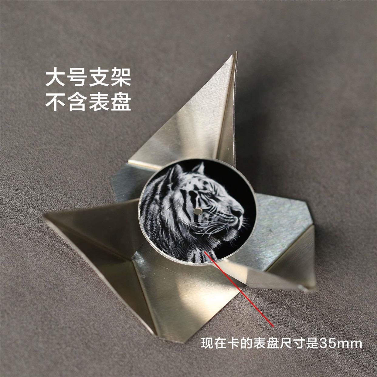 日本原产不锈钢珐琅用三角支架套装 高温珐琅架子