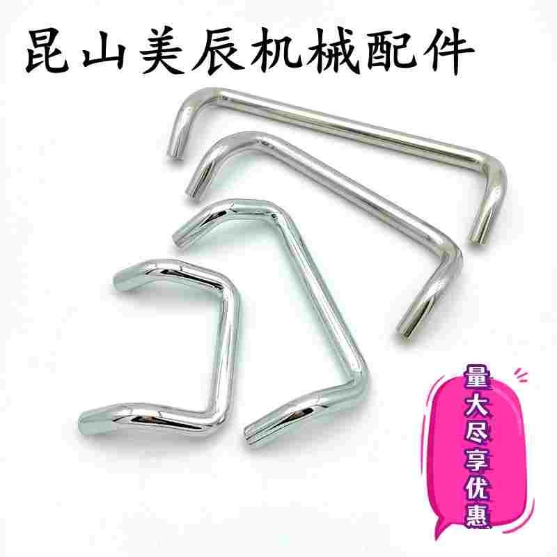 UHFNS48/66/88/100/110/120/125/160不锈钢双折弯角型拉手 门把手