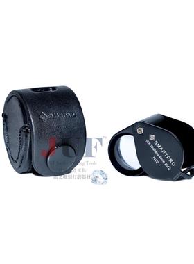 泰国进口SmartPro 10x 10倍手持放大镜珠宝文玩钱币鉴定