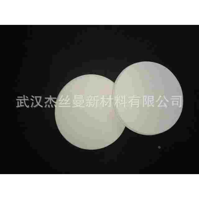 定性滤纸定量滤纸镜头擦拭纸纸7cm 9cm 12.5cm 15cm 18cm 11cm