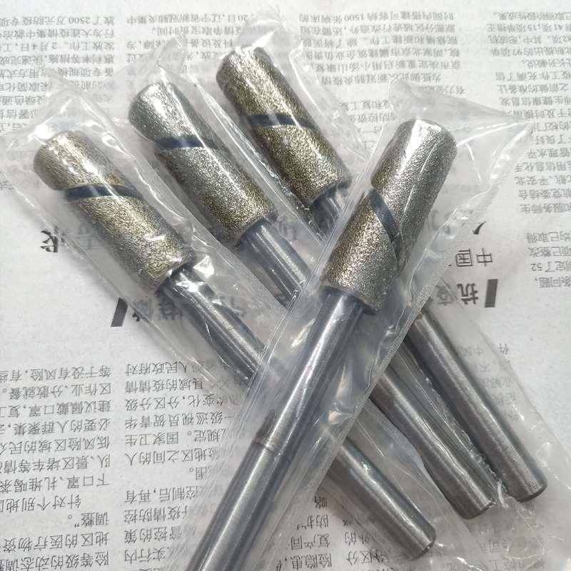 4-40mm金刚石绞刀精细精密可调研磨棒珩绞直柄铰刀珩硬耐磨