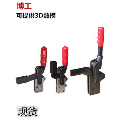 快速夹钳钣金焊接工装夹具CH GH HS 70730A 70200A 71230A 72430A