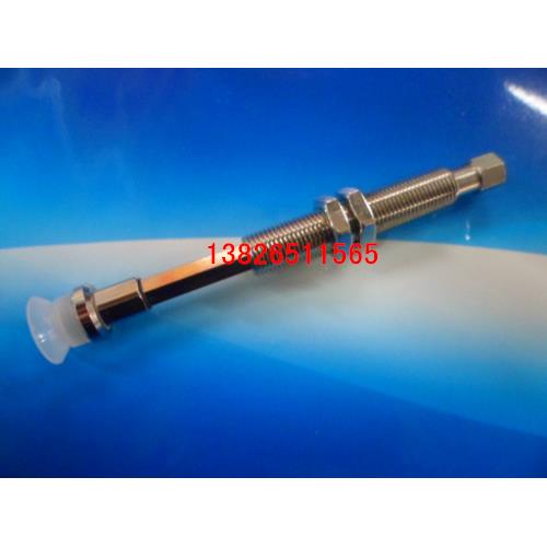 SMC吸盘支架防转金具M10牙ZPT16DSK20-B5-A10 ZPT16DSK10-B5-A10