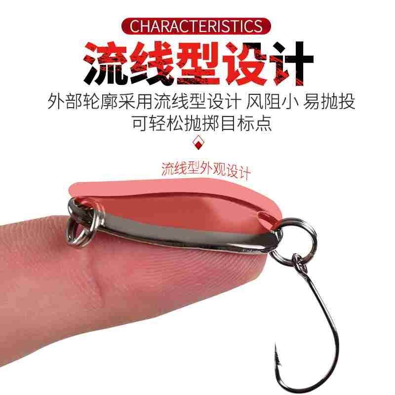 太宇路亚勺马口亮片2.5g微物马口白条镜面反光亮片鱼钩单钩,包装,胶带座/封箱器,淘宝优惠券,粉丝福利购,淘宝优惠卷