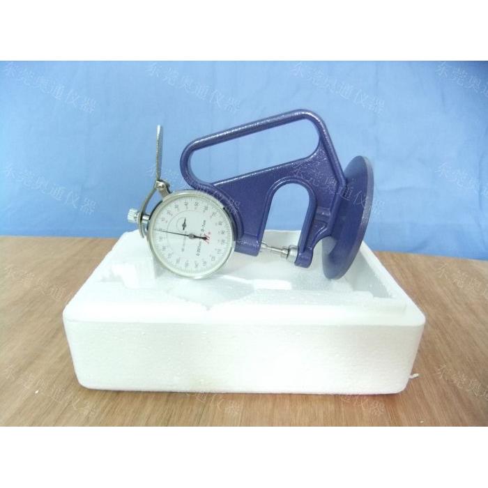 厚度计,CH-1-ST薄膜测厚仪,薄膜测厚仪，胶带气泡带标签测厚规