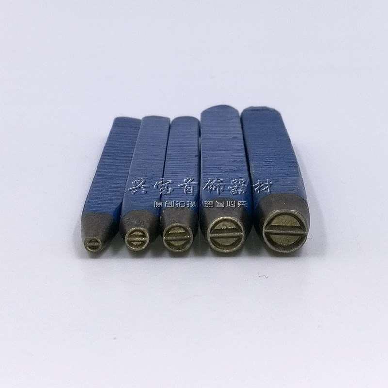 卡钢印錾刻錾花首饰錾子花簪暂金手工DIY白银刻花刻银一戒指手镯