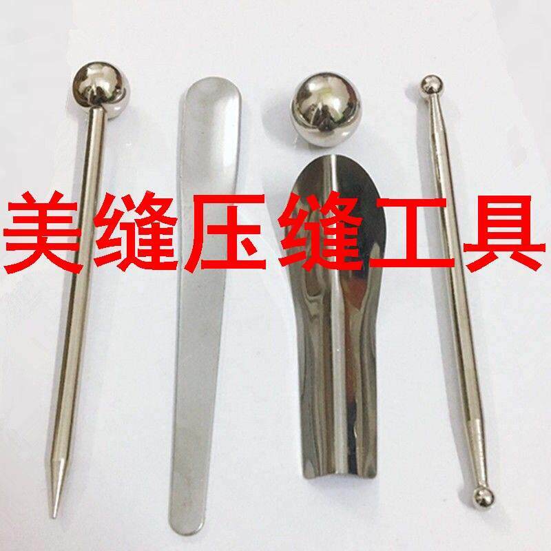 美缝压缝工具瓷砖地砖美缝剂施工工具阴阳角压边球压缝球开槽器清