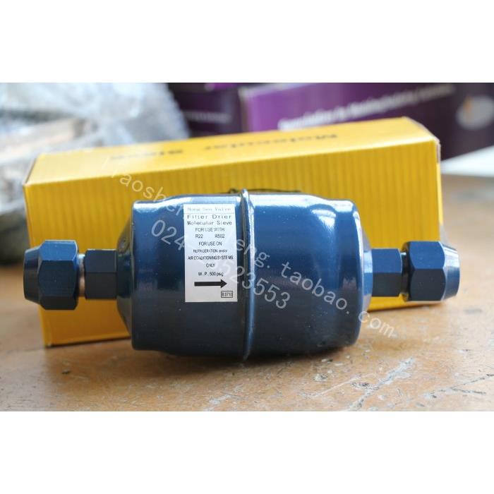 原装正品鸿森机械 优质过滤器 传统样式 内装分子塞 过滤效果很好