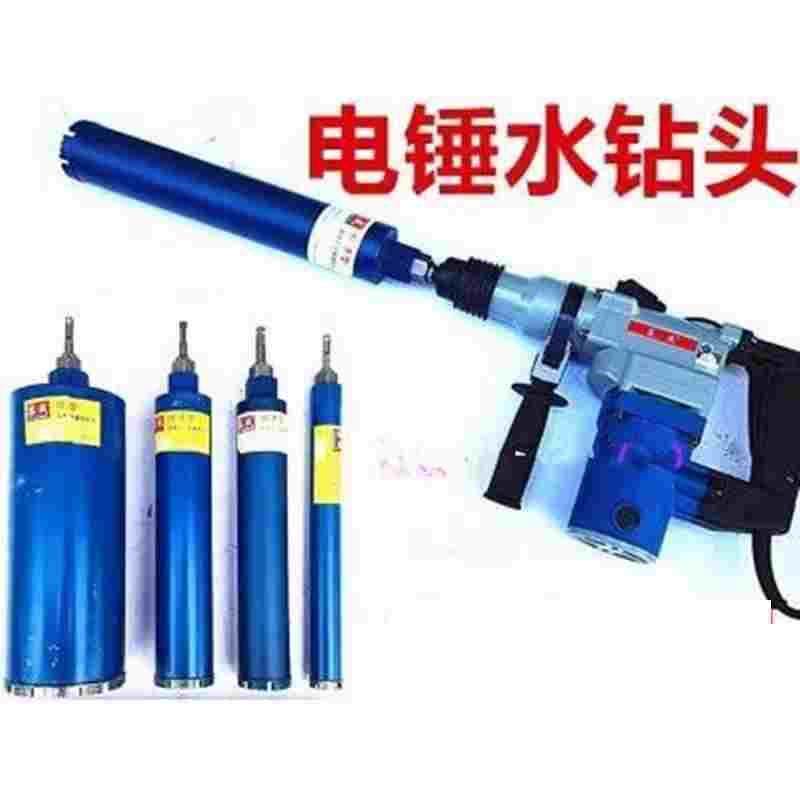 高品质电锤变水钻钻头墙壁开孔器空调干打水钻头金刚石水钻机钻头,玩具/童车/益智/积木/模型,其它玩具,淘宝优惠券,粉丝福利购,淘宝优惠卷