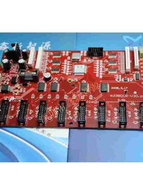 赛博2000/3000喷绘机喷头板/小车板 锐智600/382喷头板 H4H8原装