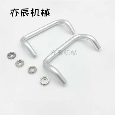 UHFNAZ/UHFNBZ48/66/88/100/110/120/125/160-G/B/S 铝合金拉手