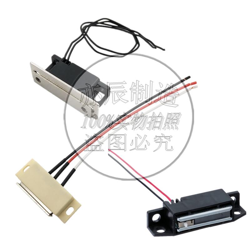 MGSR1/2 带传感型磁力扣 3线型HMGR-T-2000 HMGR-T-150 带线MGSTK