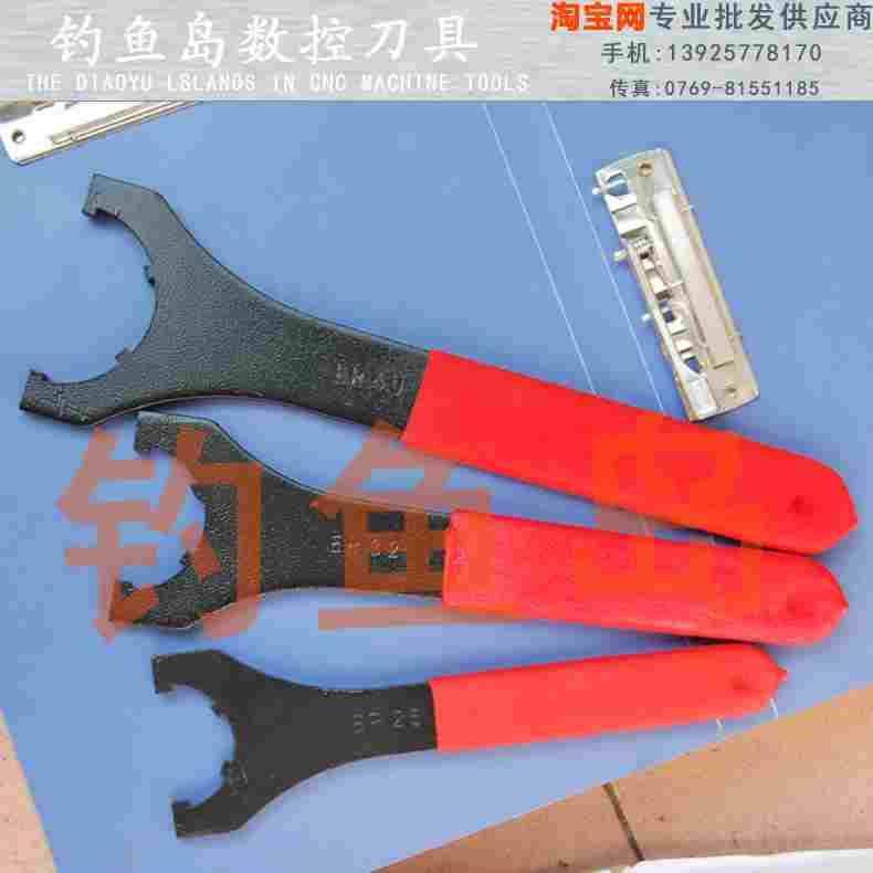 台湾CNC专用刀具配扳手ER40扳 UM型ER弹性数控铣刀柄扳手ER螺母