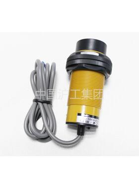 沪工接近开关 LJ38A4-20-Z/BX AX BY AY EX DX CX CY J/EZ DZ EDZ