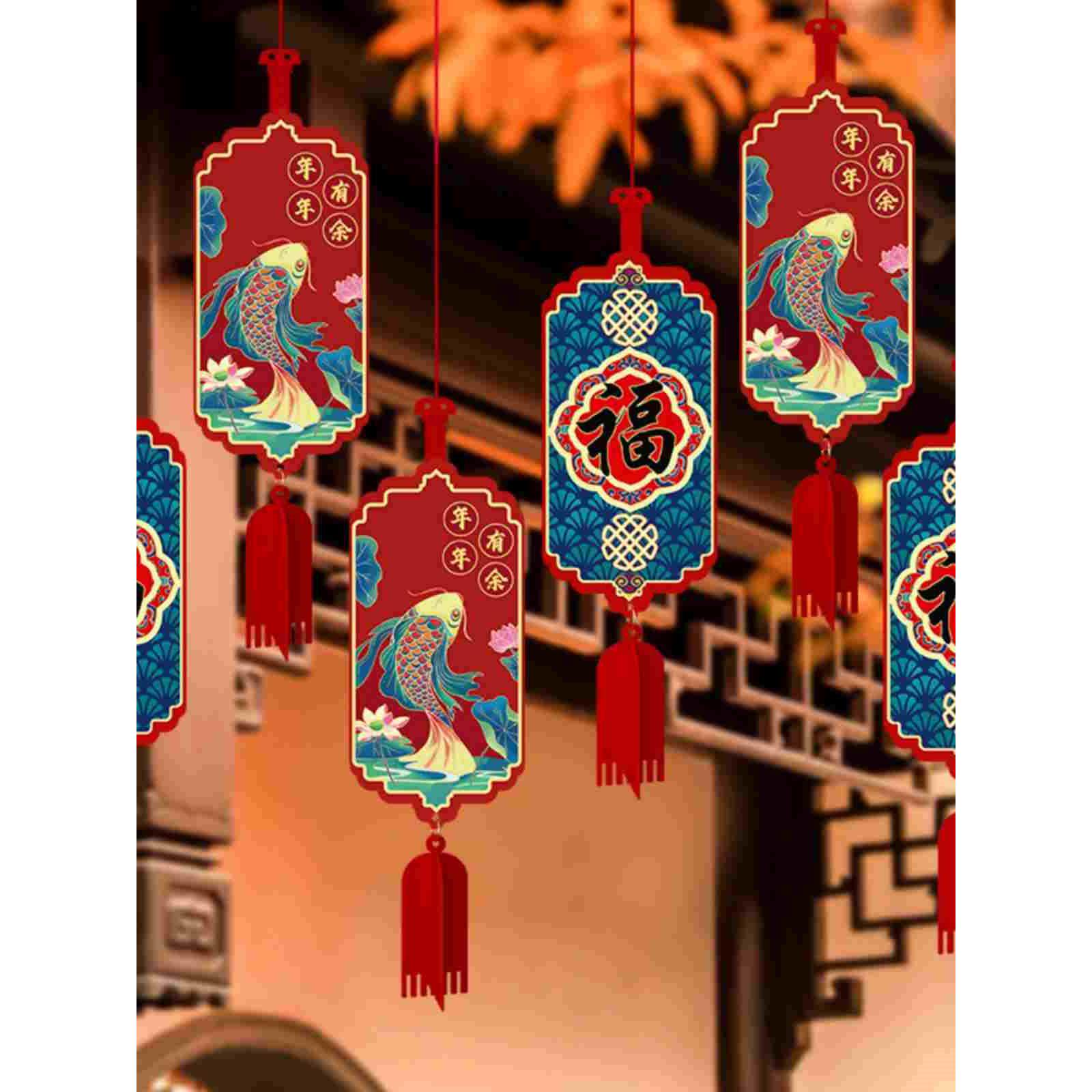 2024龙年新年快乐春节装饰过马甲