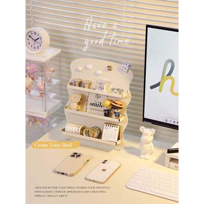 桌面化妆品收纳架ins风口红眼影盘展示架多功能高颜值摆件置物架