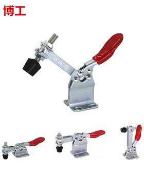 快速夹具压紧器工装夹钳肘夹C-LD WDC GH CH 201 201A 201L 201HB