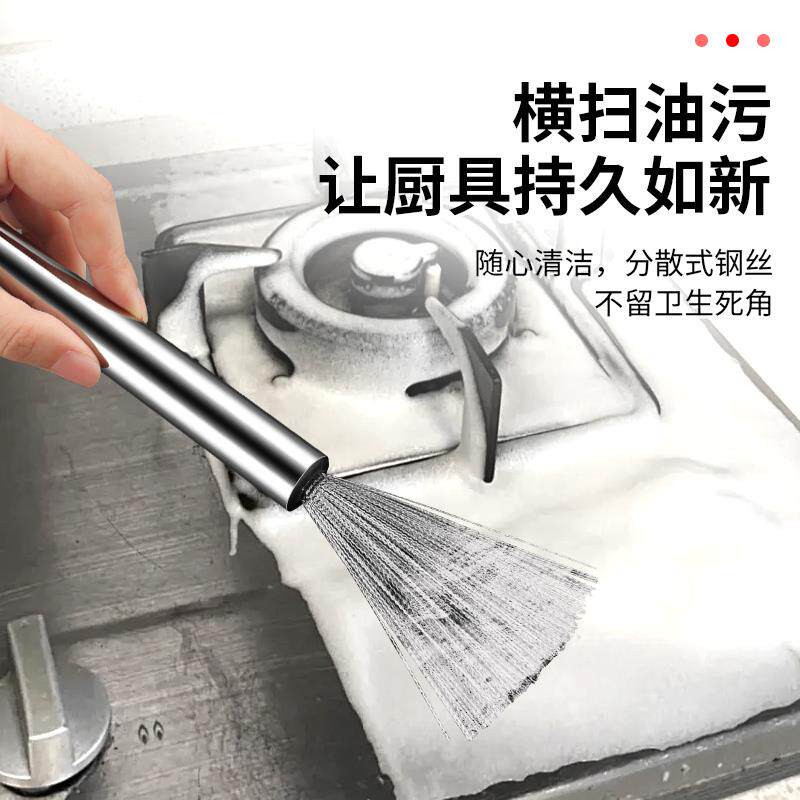 304不锈钢钢丝刷锅神器带柄长柄厨房洗锅强力加密不掉丝清洁笔型
