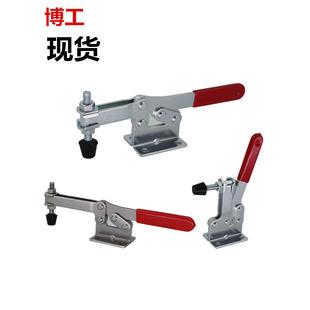 WDC 203FL 水平式 203P 汽车检具压紧器 203F 工件定位器 夹钳