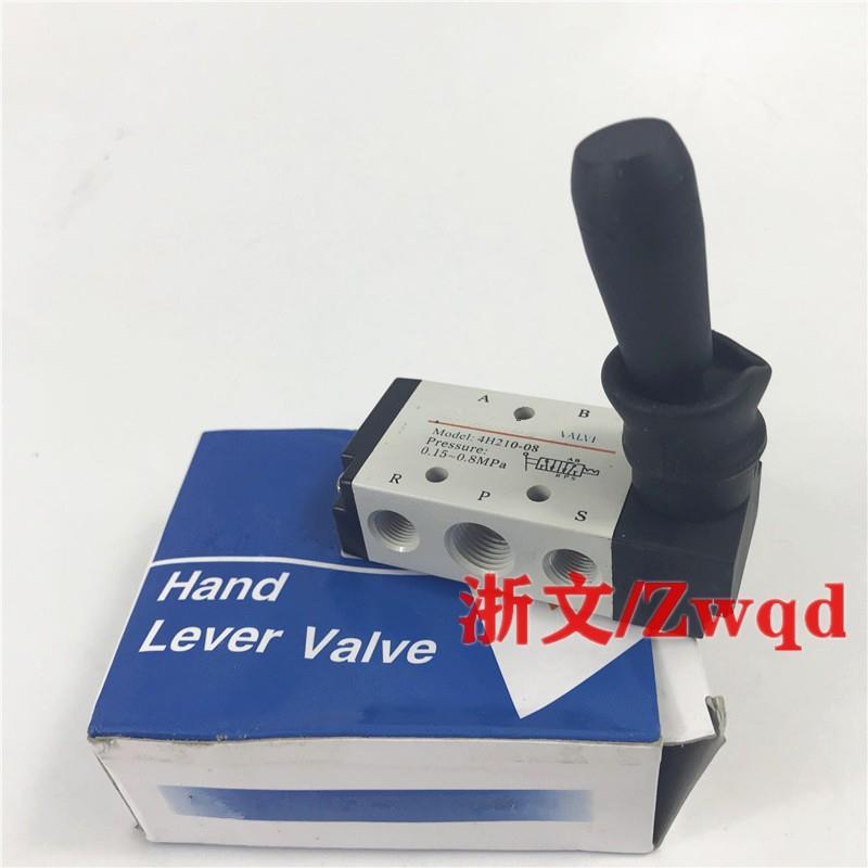 手动阀4H210-08手坂阀二位五通气动换向阀