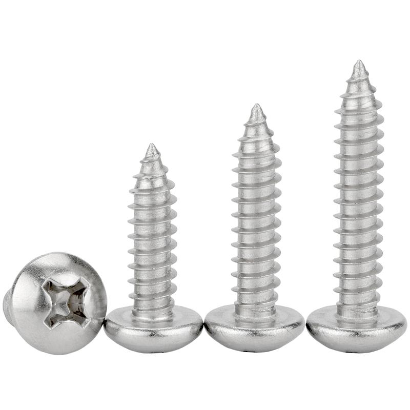 304不锈钢十字圆头自攻螺丝盘头自攻丝木螺纹钉M1M2M3M4M5M6M8M10
