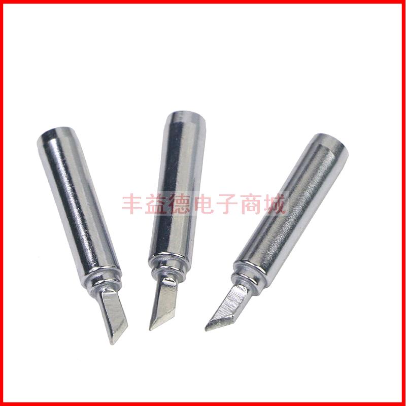 小刀口刀型900M-T-SK 烙铁头紫铜936电焊头937恒温焊台焊嘴刀头