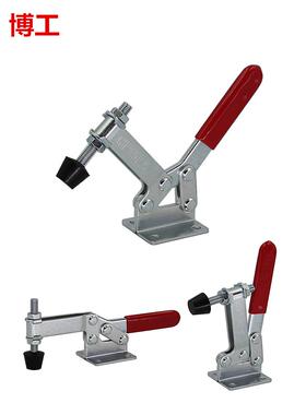 快速夹具夹紧器HS 快速固定夹 快夹 夹钳 GH 225DI 225DHB 225DSM
