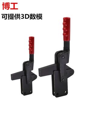 快速夹钳 工装肘夹CH 焊接组立式夹紧器 GH HS 70720 71220 72420