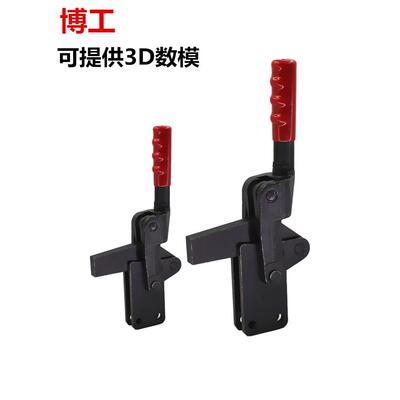 快速夹钳 工装肘夹CH 焊接组立式夹紧器 GH HS 70720 71220 72420