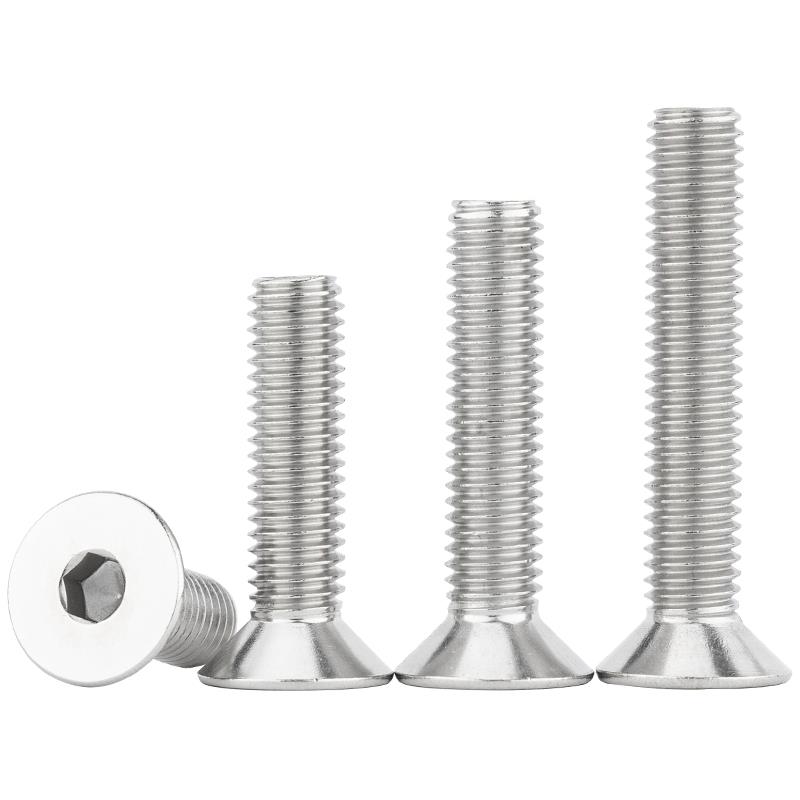 316不锈钢沉头内六角螺丝大全加长平头螺栓螺钉M3M4M5M6M8M10-M16