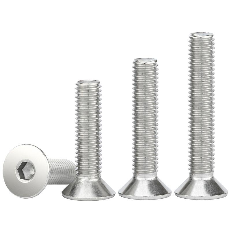 304不锈钢英制沉头螺钉美标平头内六角螺丝1/4-20 5/16-18 3/8-16