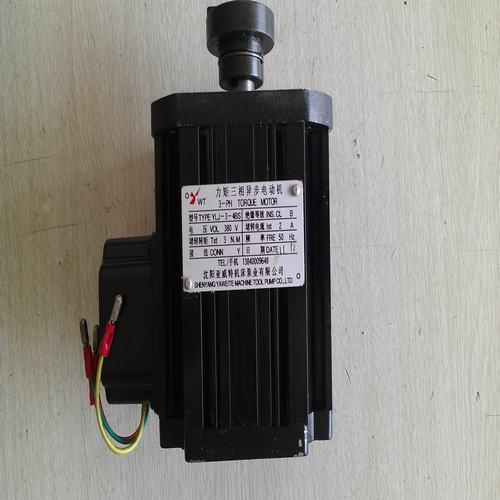 沈阳数控 CAK5085CAK6150刀架电机SLD150A-4 YLJ-3-4BS YLJ5624