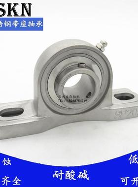 不锈钢带座外球面轴承立式座SUCP203 204 205 206 207 208 209SP