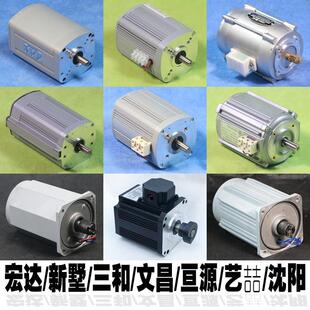 常州新墅亚兴刀架电机宏达数控刀架电机三和数控刀架电机文昌电机