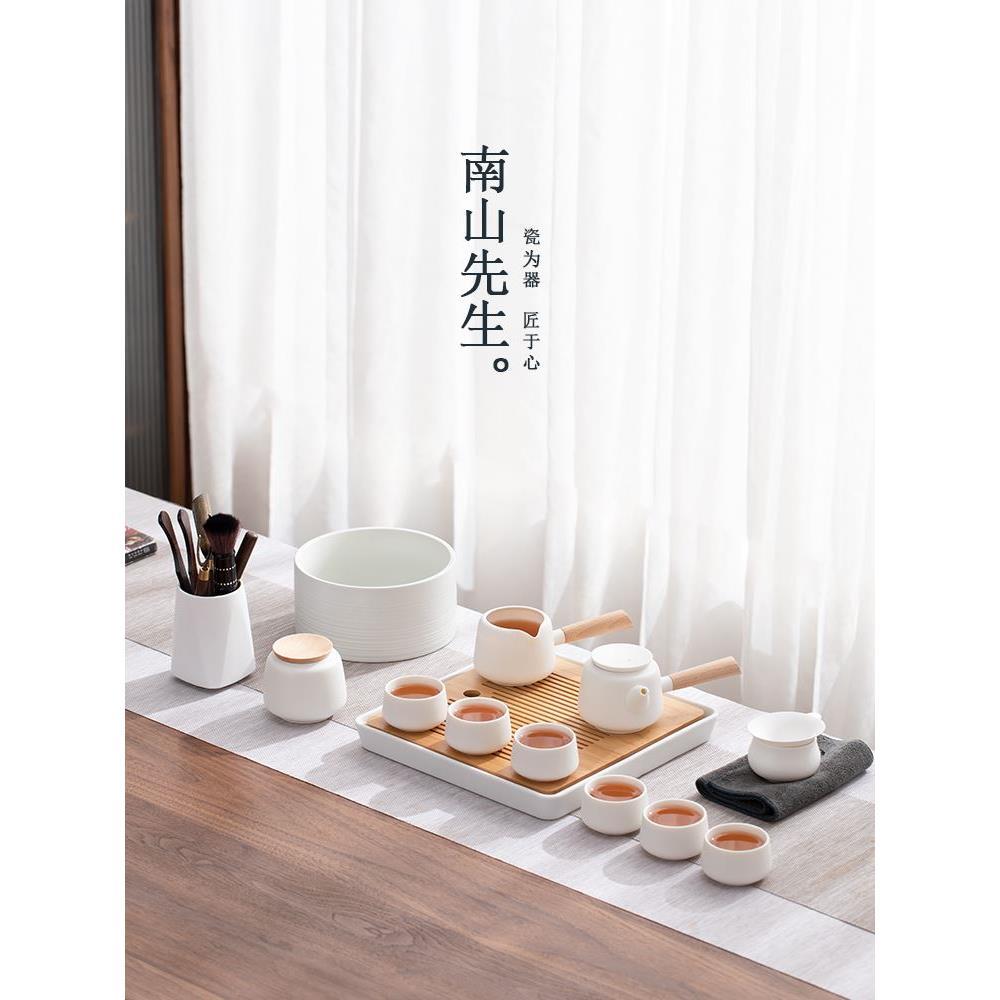 功夫茶具套装家用整套高档办公室会客轻奢陶瓷小茶杯礼盒
