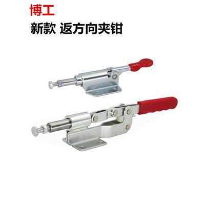 木工台锯切板定位器快速夹具 WDC 36070 302DM 36060 工装夹具 HS