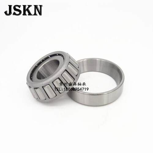 单列圆锥滚子轴承32021X 内径105外径160厚度35mm 旧型号2007121