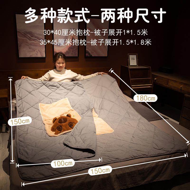 水豚抱枕被子两用加厚办公室靠枕折叠午睡枕头毯子二合一汽车靠垫,居家布艺,抱枕被,淘宝优惠券,粉丝福利购,淘宝优惠卷