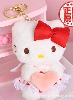 猫公仔钥匙猫挂饰hellokittyKT