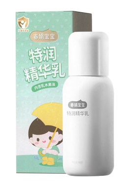 春娟特润宝宝精华乳100g国货儿童面霜老牌子无激素官方旗舰店正品