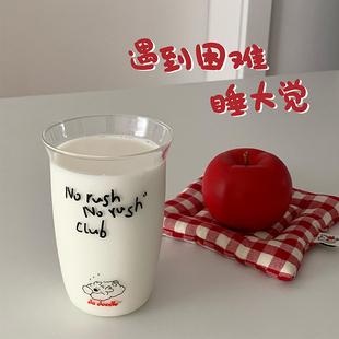 dadoodle 原创设计睡觉小狗咖啡饮料果汁杯高硼硅玻璃杯