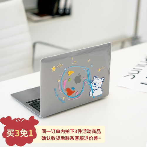 dadoodle泡泡小狗电脑保护壳