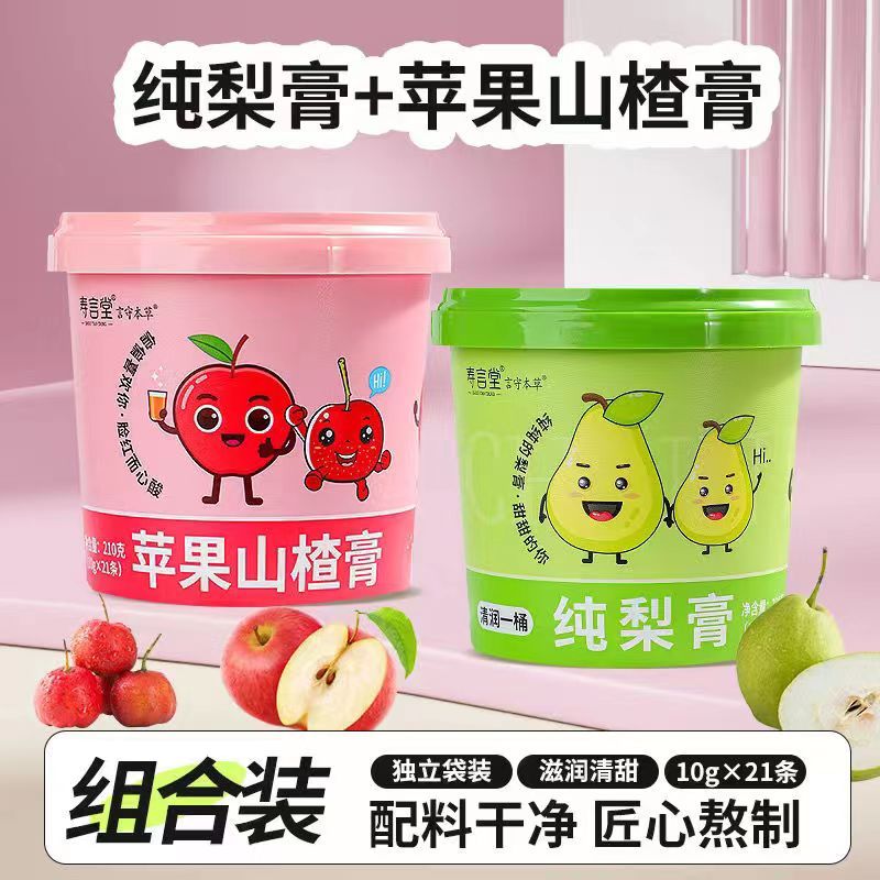 今日特價(jià)】純梨膏零食無(wú)添加兒童孕媽獨(dú)立包官方正品裝潤(rùn)喉秋梨膏