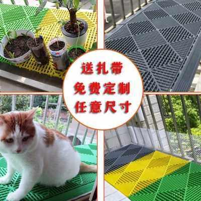 防盗窗垫板阳台防护栏防盗网窗台防坠网垫板网T格板防护栏塑料底