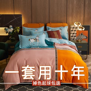 加厚亲肤裸睡床上四件 简约四件套全棉纯棉1.8m2w.0m单双人秋冬季