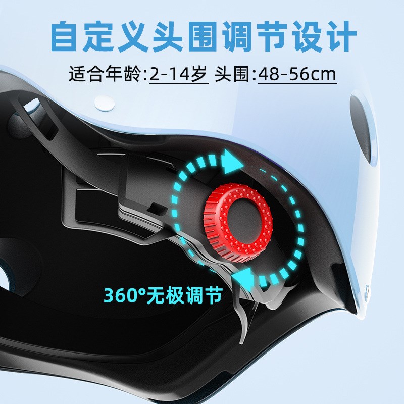 运动护具儿童T02男童女童滑板专业轮滑头盔护膝滑雪护臀