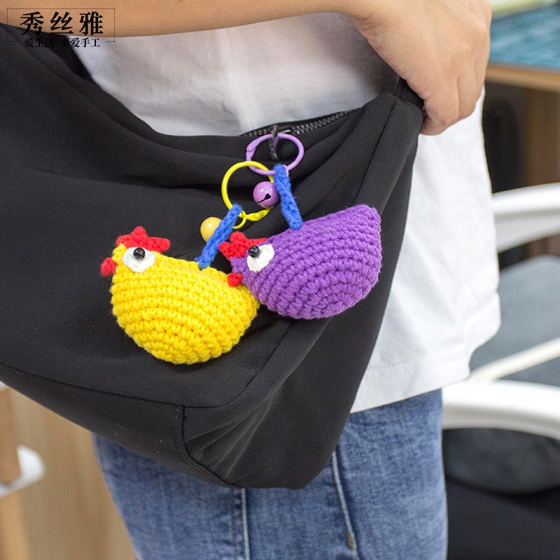 秀丝雅玩偶小鸡挂件手工diy编织玩偶钩5股U奶棉团线材料包