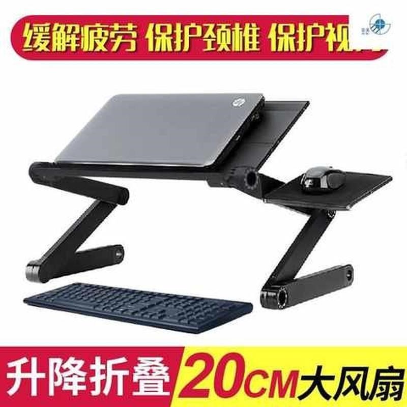 D笔记本支架折叠升降桌面床上懒人D电手提脑桌l底座托架带散热器