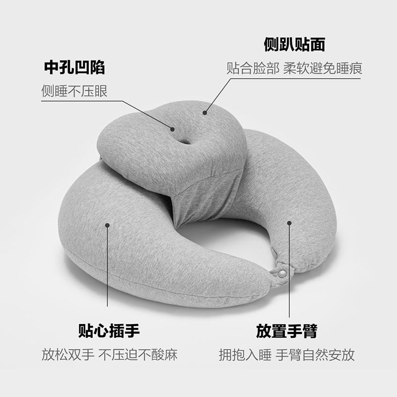 8H午睡枕学生拥抱式趴睡枕办公室桌上睡觉两用抱枕午休神器护颈